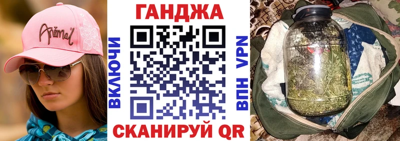 МАРИХУАНА Циолковский
