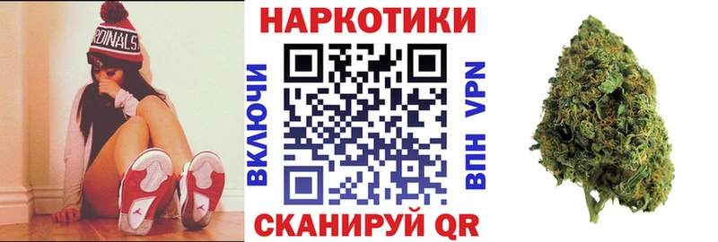 Какие есть наркотики Циолковский ссылка на мегу Псилоцибиновые грибы НБОМе КОКАИН Меф мяу мяу Героин ГАШИШ