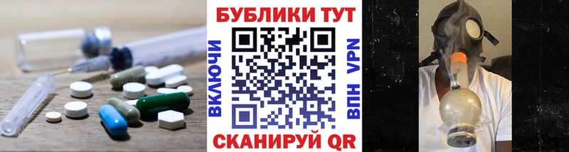 Экстази таблы  Циолковский 