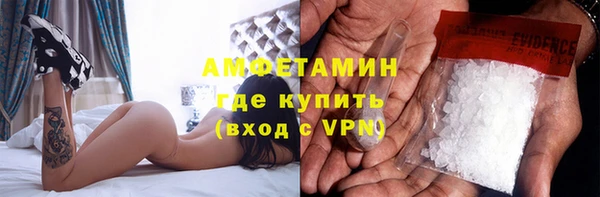 прущая мука Алзамай