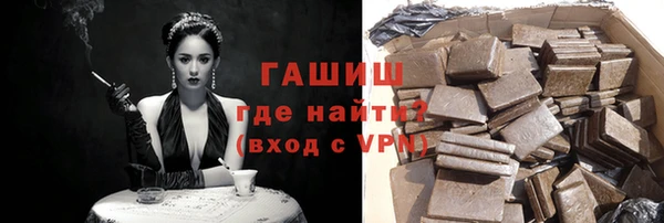 мяу мяу мука Приозерск
