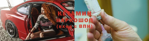 прущая мука Абдулино