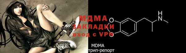 прущая мука Алзамай