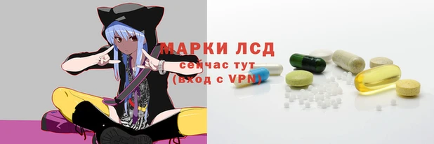 скорость mdpv Абаза