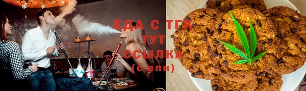 прущая мука Абдулино