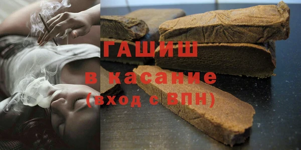 прущая мука Абдулино