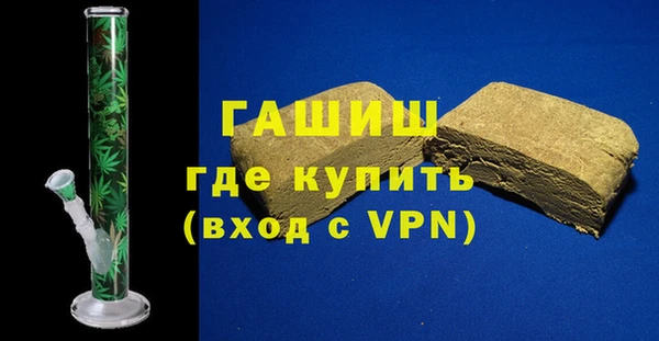 прущая мука Абдулино