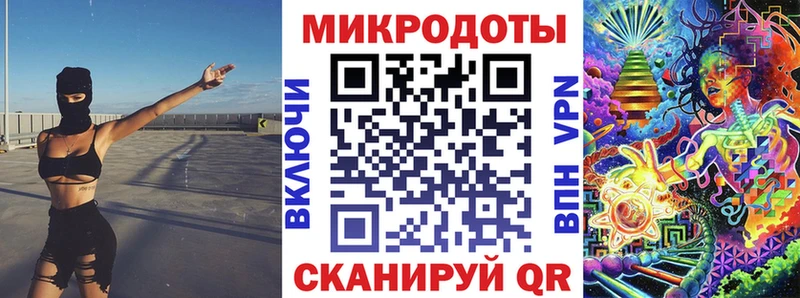 Галлюциногенные грибы Cubensis Циолковский